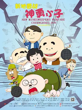 中文字幕一区在线观看视频